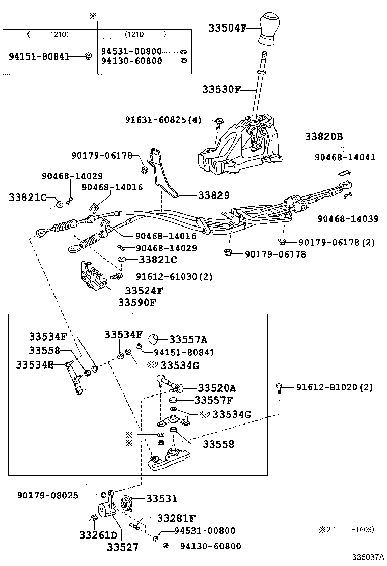 35971-52800 HOUSING, POSITION INDICATOR product image