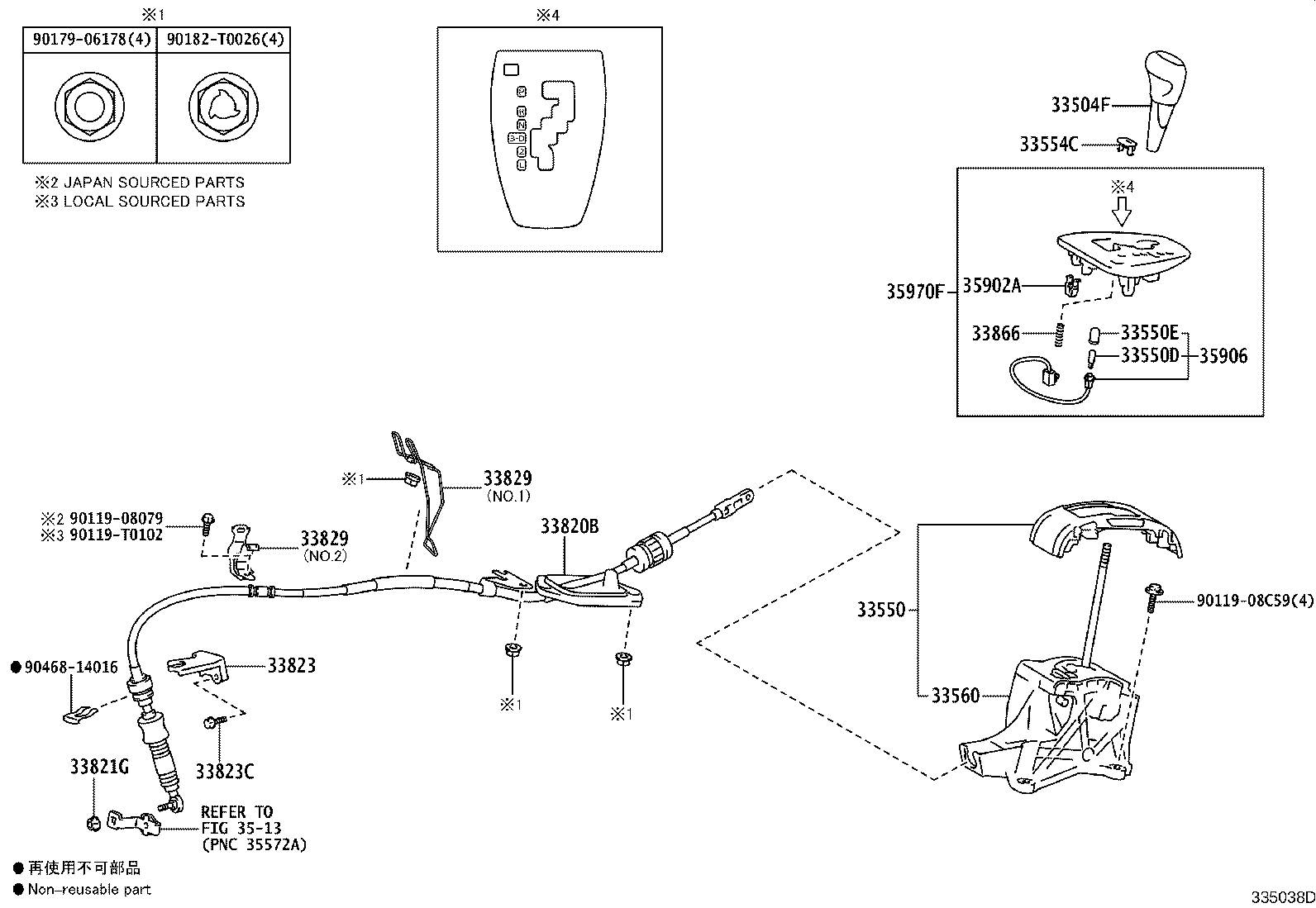 Thumbnail 5 for 33560-0D210