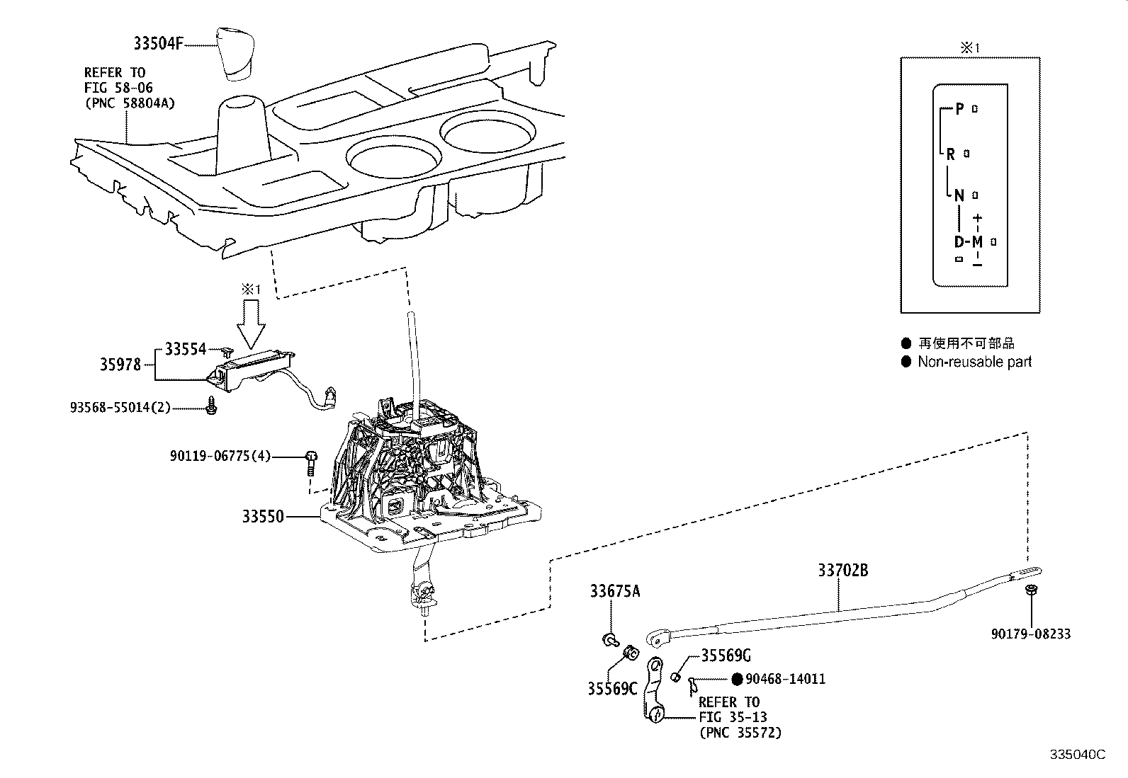 35978-24151 INDICATOR, SHIFT POSITION product image