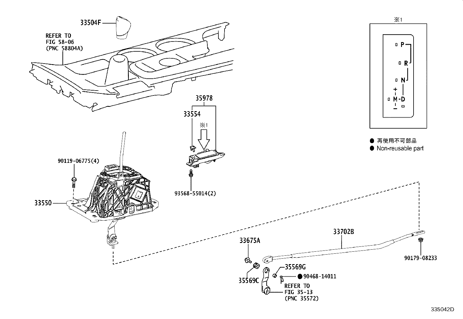 Toyota 35978-24130 INDICATOR, SHIFT POSITION