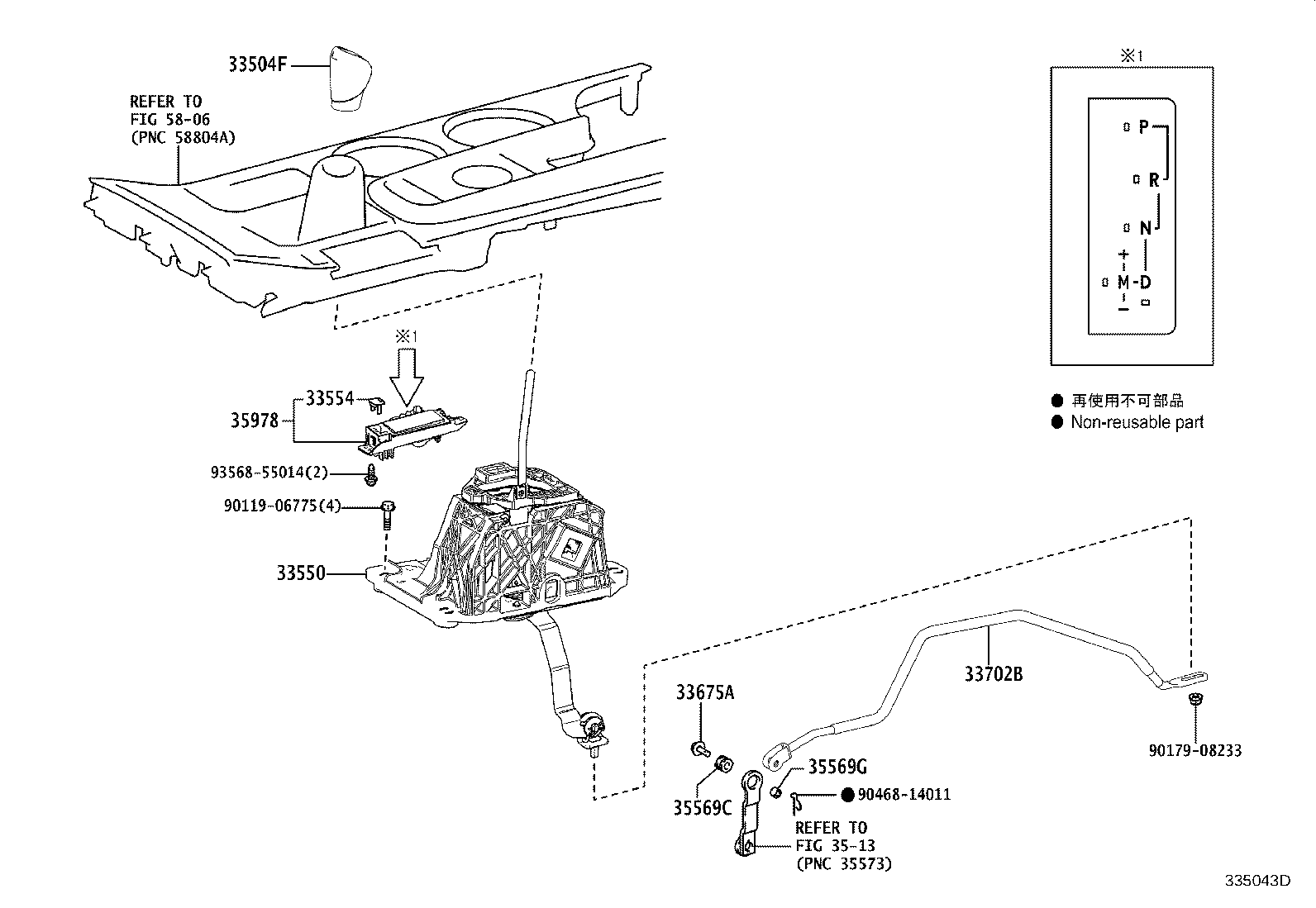 Thumbnail 2 for 35978-24130