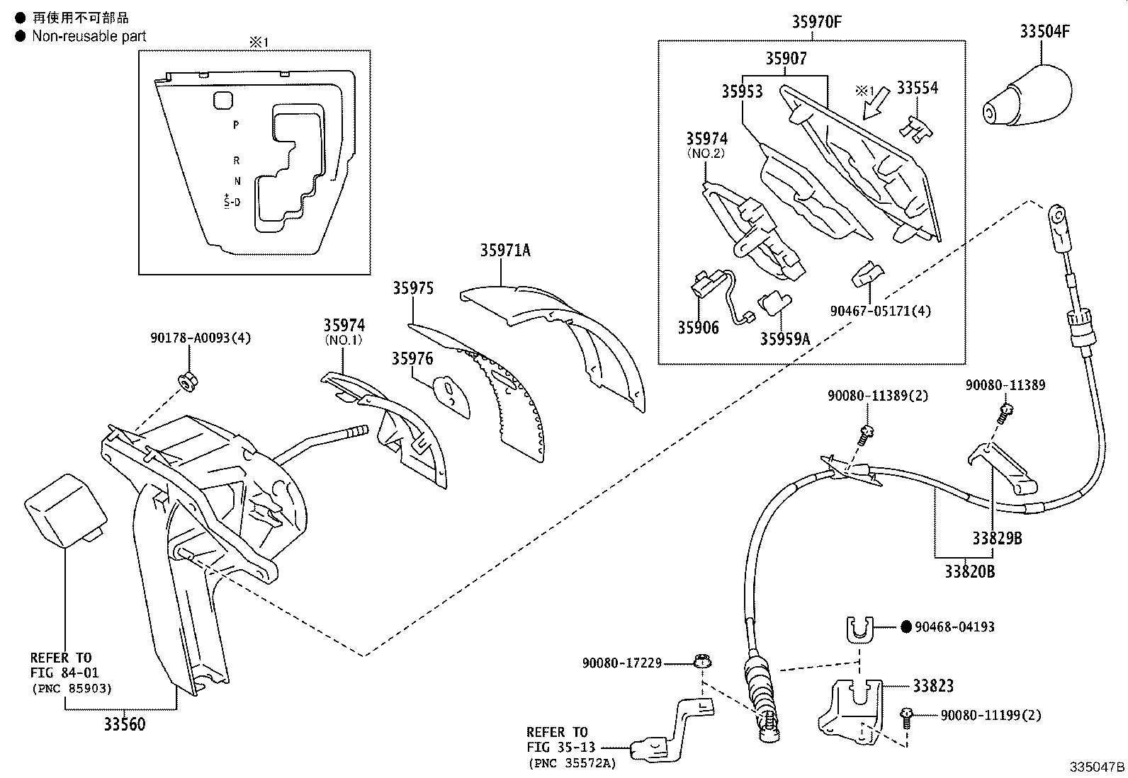 Thumbnail 2 for 33504-08030-C0