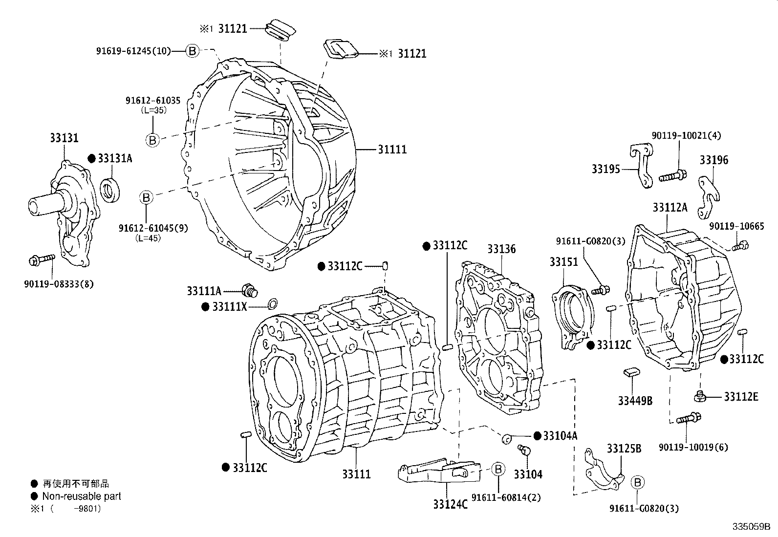 Toyota 33118-60071 PLATE, STIFFENER, RH(MTM)