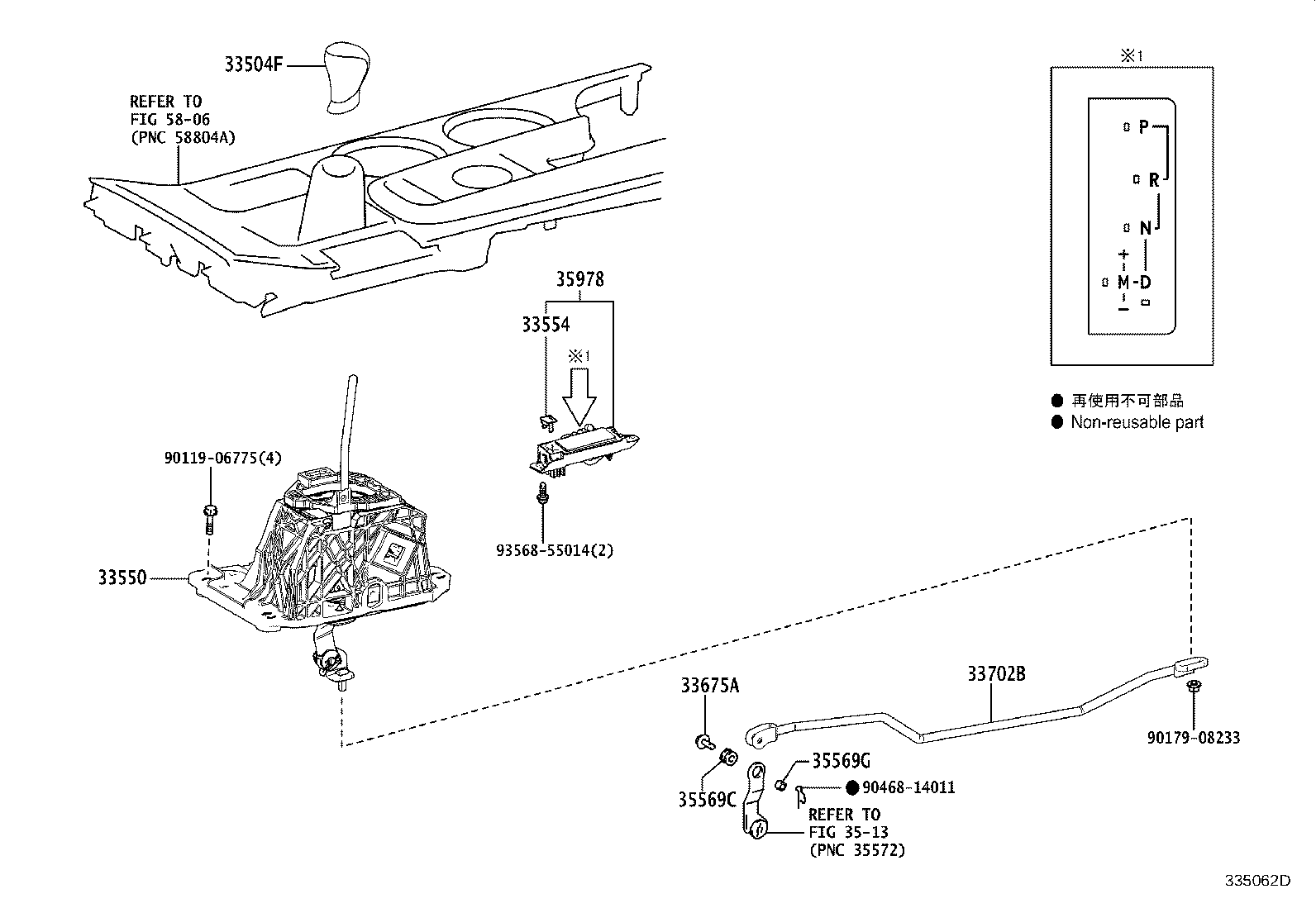 Toyota 33504-24150-C3 KNOB SUB-ASSY, SHIFT LEVER