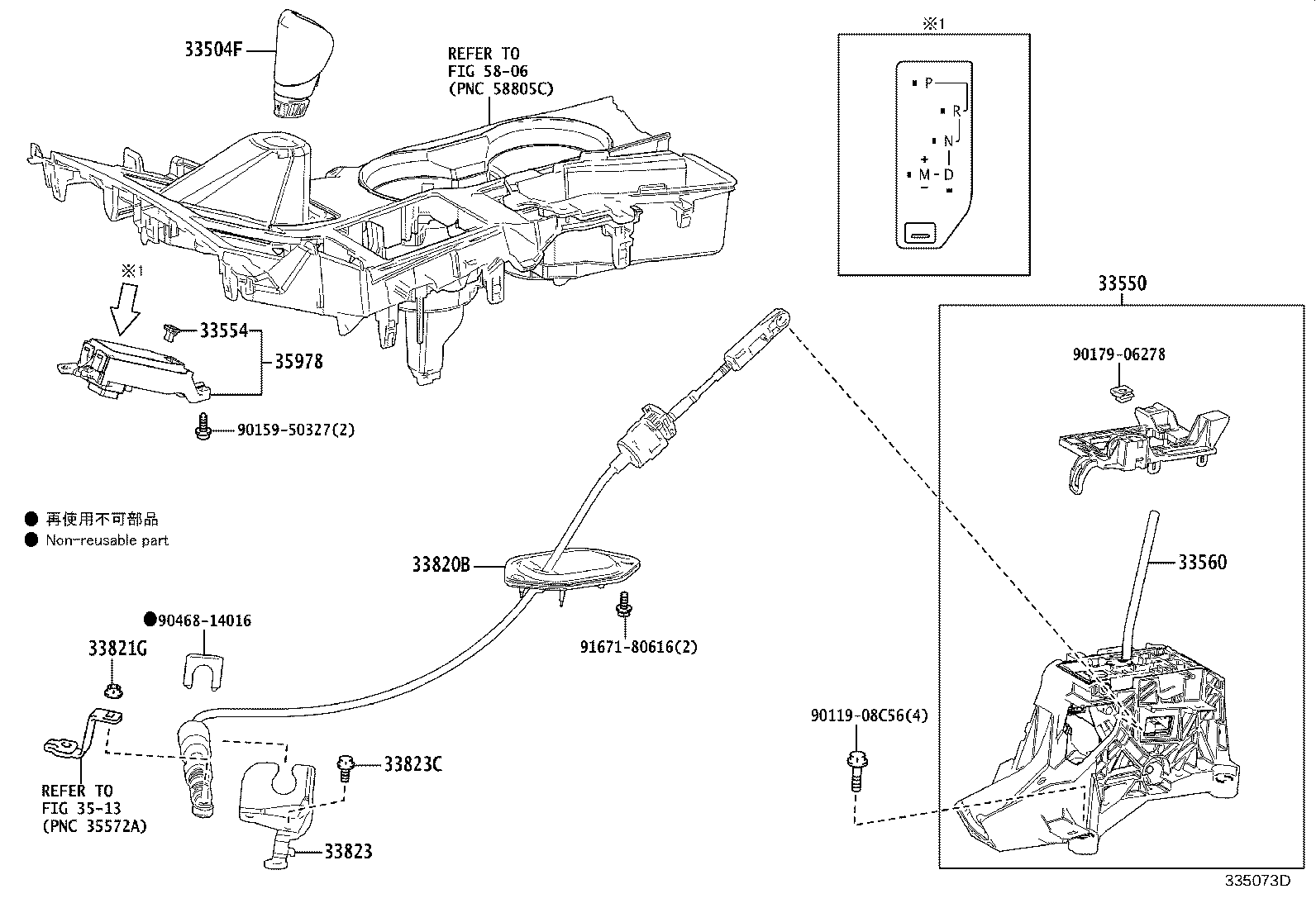 Thumbnail 2 for 33560-78020