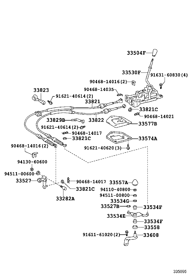 33823-20140 BRACKET, TRANSMISSION CONTROL CABLE, NO.1 product image