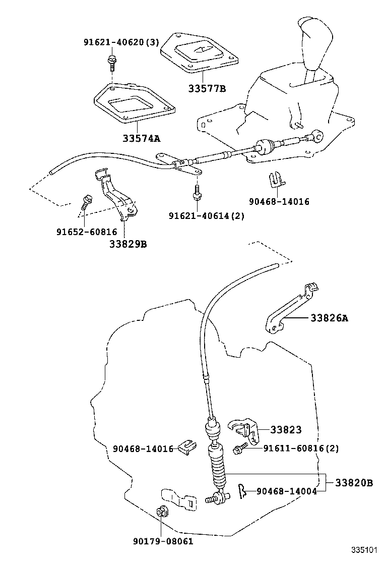 33823-20140 BRACKET, TRANSMISSION CONTROL CABLE, NO.1 product image