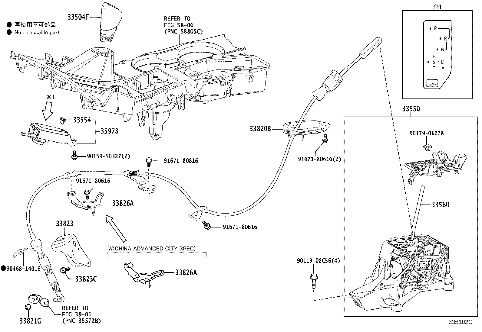 33826-78010 BRACKET, TRANSMISSION CONTROL CABLE, NO.2 product image