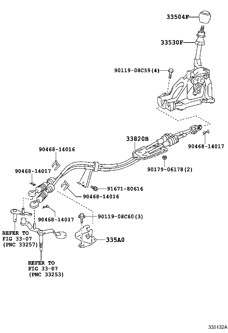 Toyota 33530-21030 LEVER ASSY, SHIFT (FOR FLOOR SHIFT)