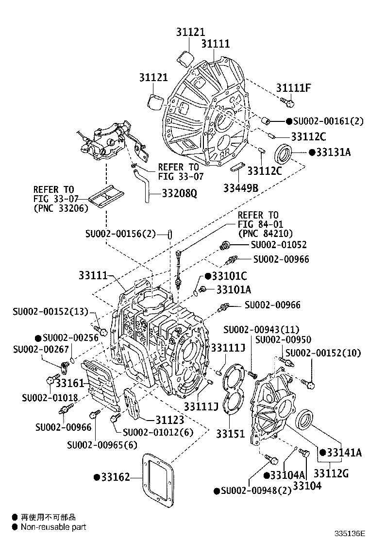 31111-37140 HOUSING, CLUTCH product image