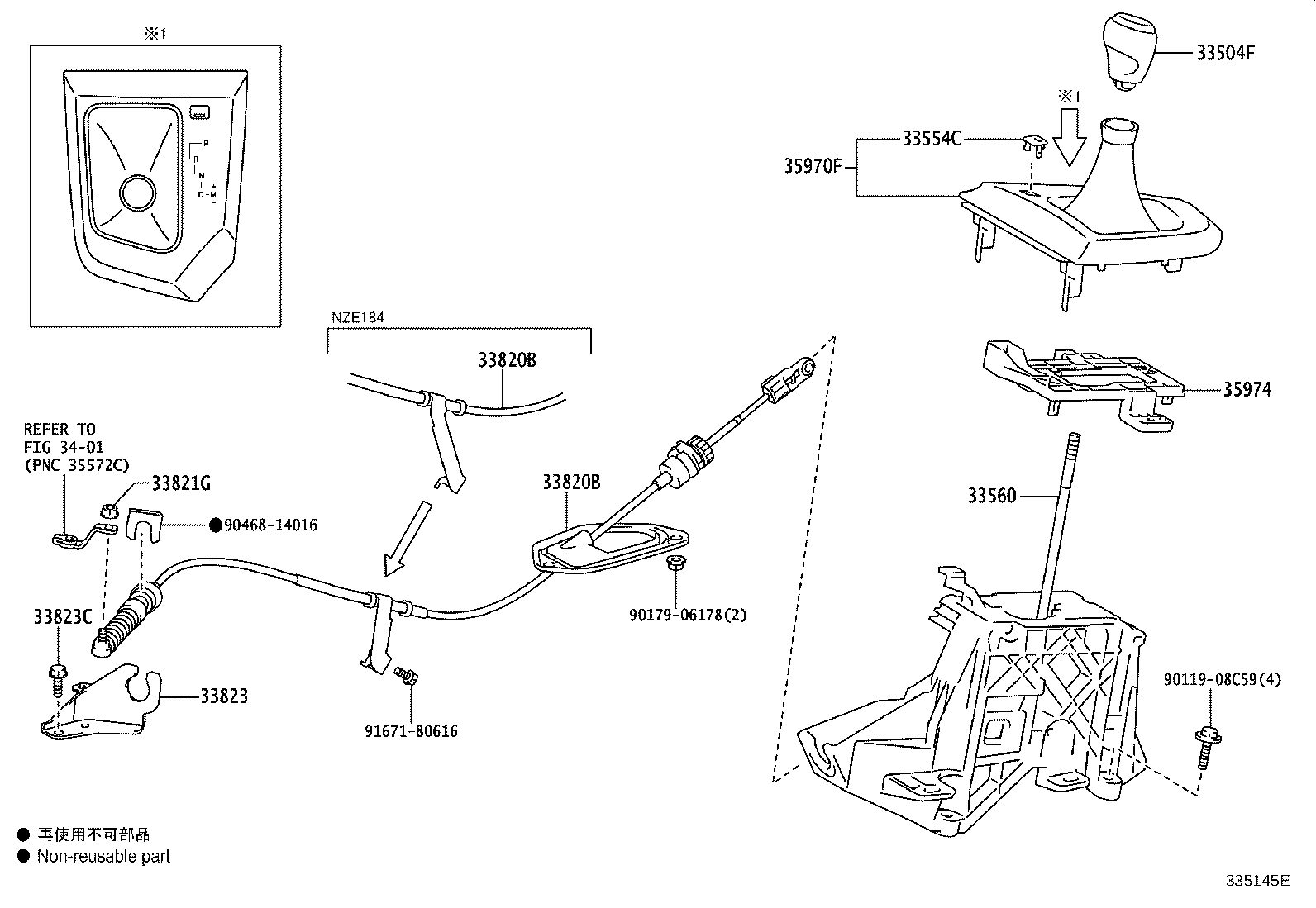 33820-12F70 CABLE ASSY, TRANSMISSION CONTROL product image