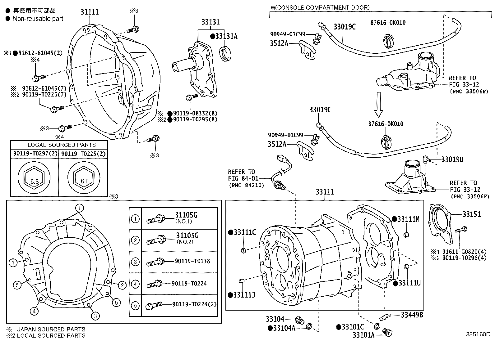 Thumbnail 2 for 33121-0K030