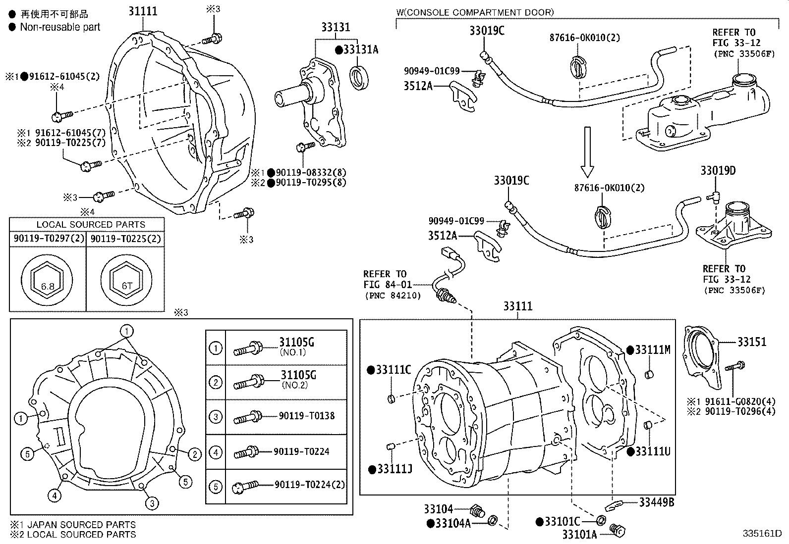 Thumbnail 3 for 33121-0K030