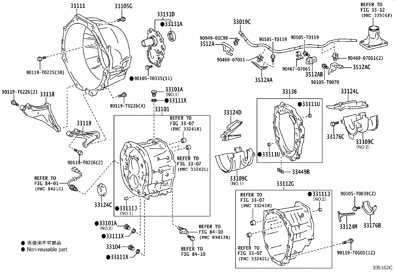 90119-T0227 BOLT(FOR TRANSAXLE CASE & ENGINE SETTING) product image