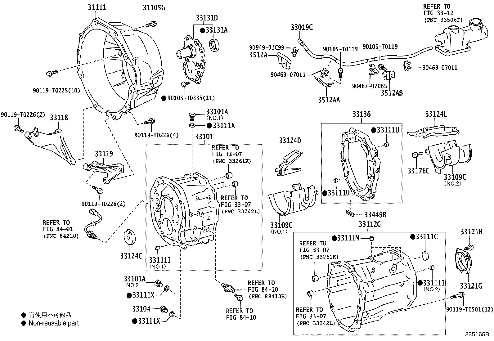 33019-0K140 BREATHER SUB-ASSY, TRANSMISSION product image