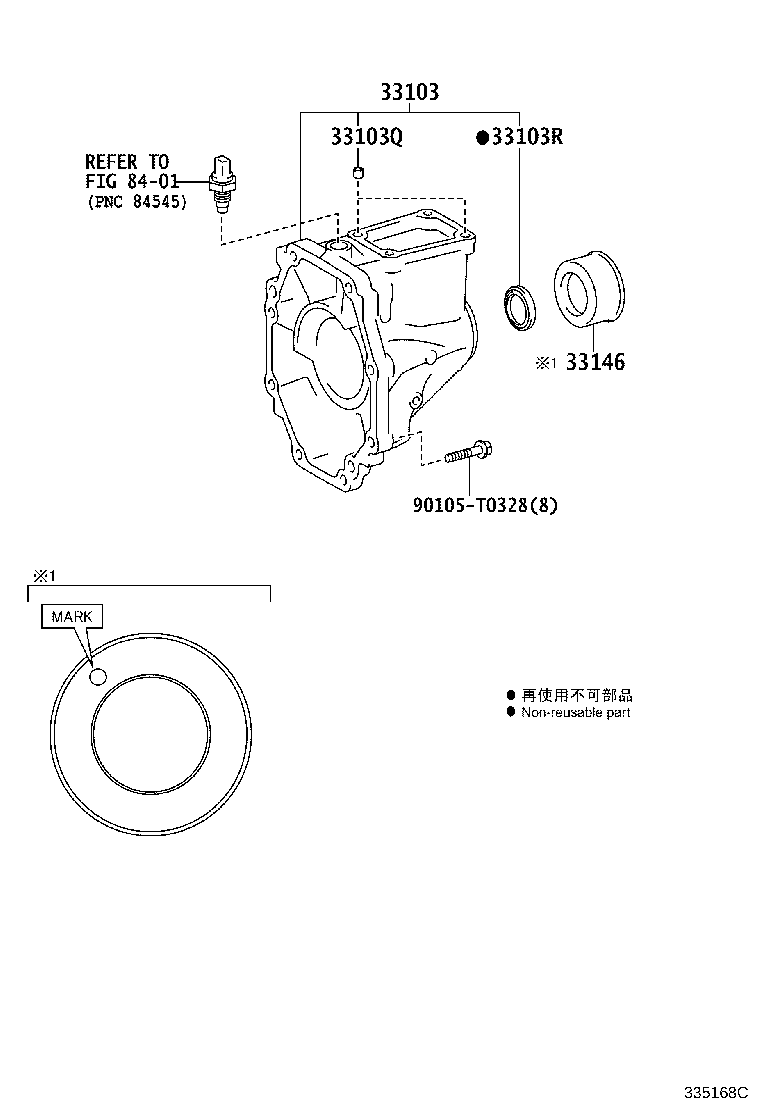 33146-0K030 DEFLECTOR, EXTENSION HOUSING DUST(MTM) product image