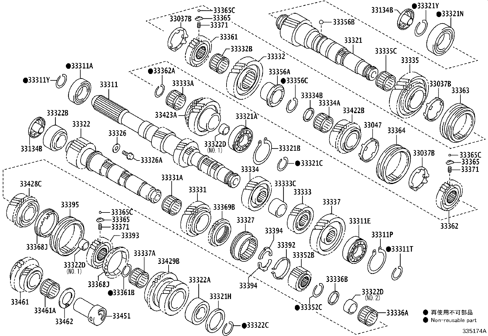 33321-02130 SHAFT, OUTPUT product image