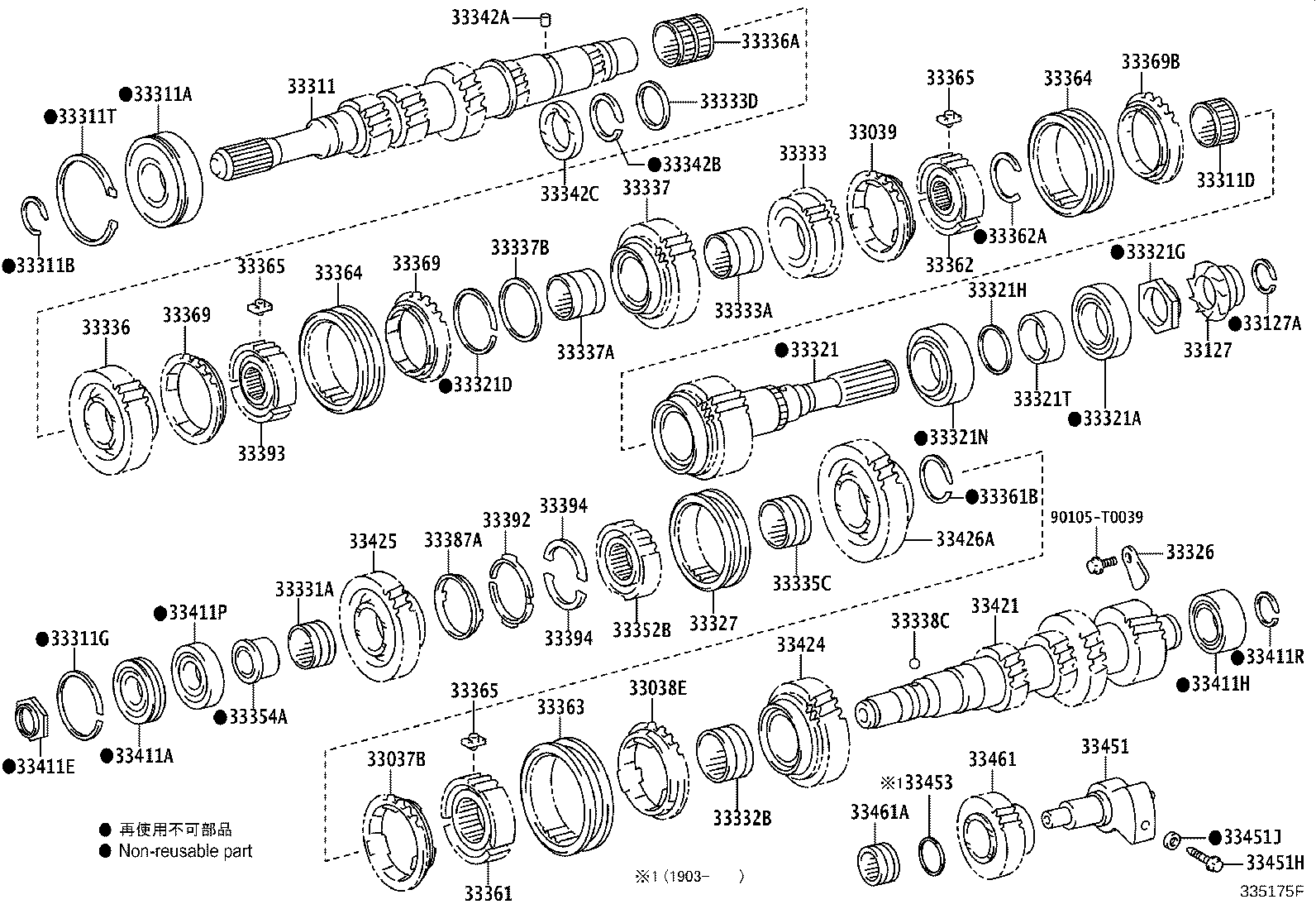 33037-0K080 GEAR SUB-ASSY, 6TH product image