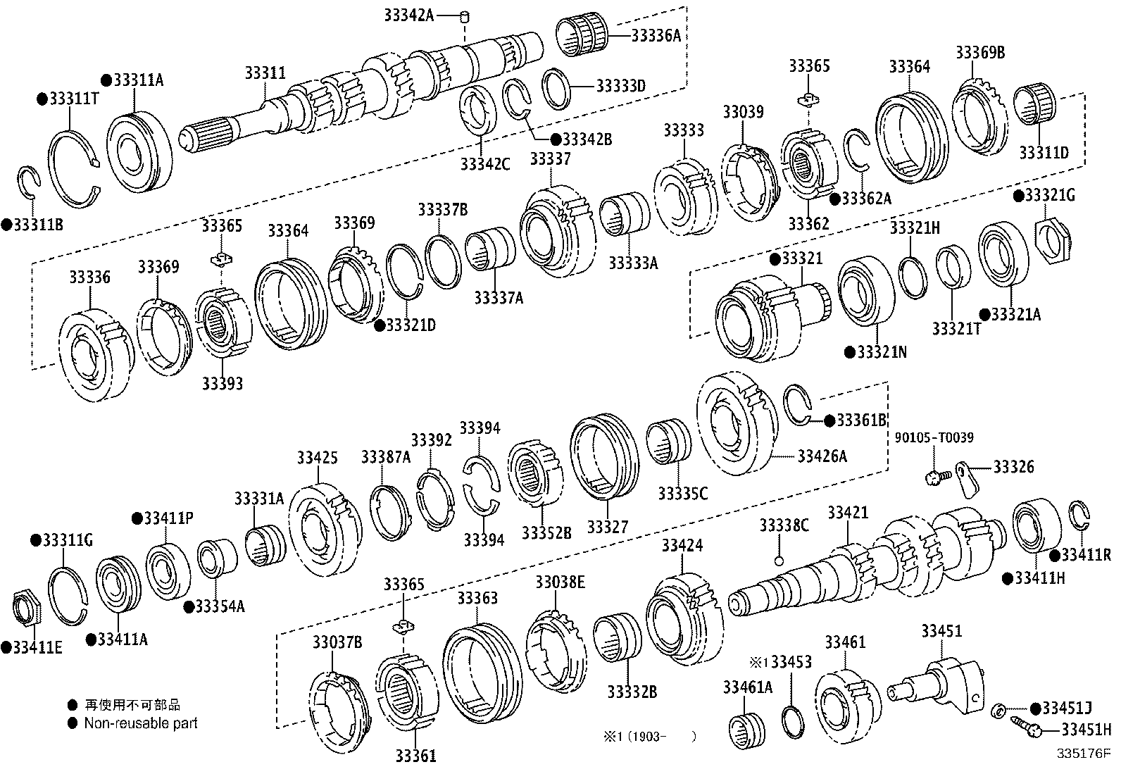 33037-0K080 GEAR SUB-ASSY, 6TH product image