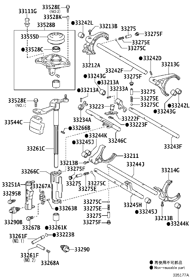 33251-12110 LEVER, SHIFT, INNER NO.1 product image