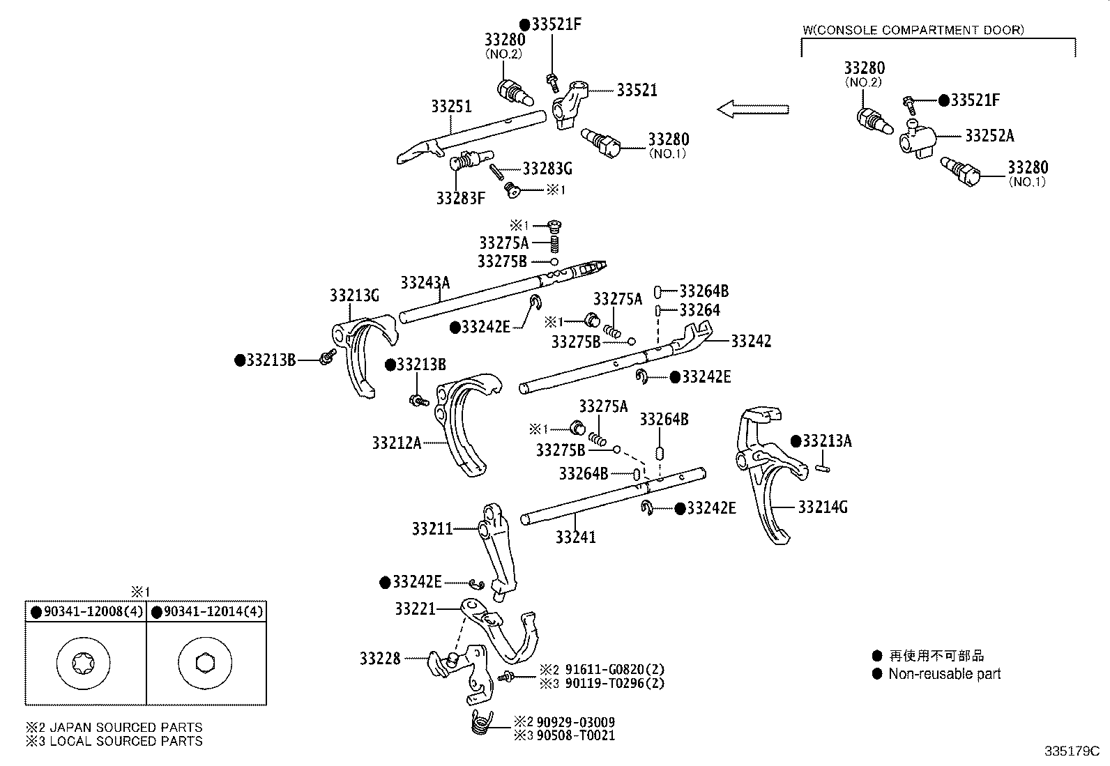 Toyota 33243-0K061 SHAFT, GEAR SHIFT FORK, NO.2
