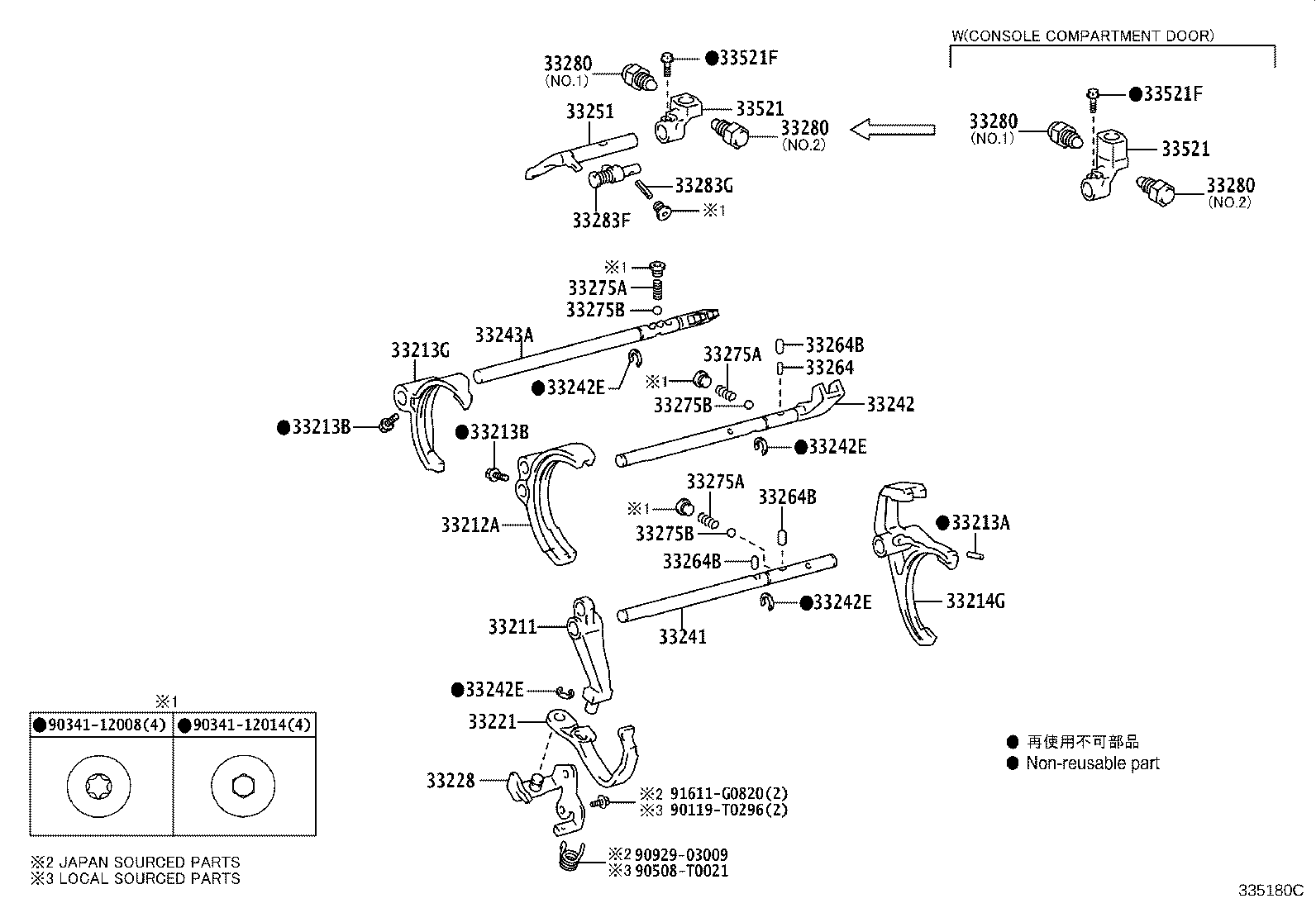 Thumbnail 2 for 33243-0K061