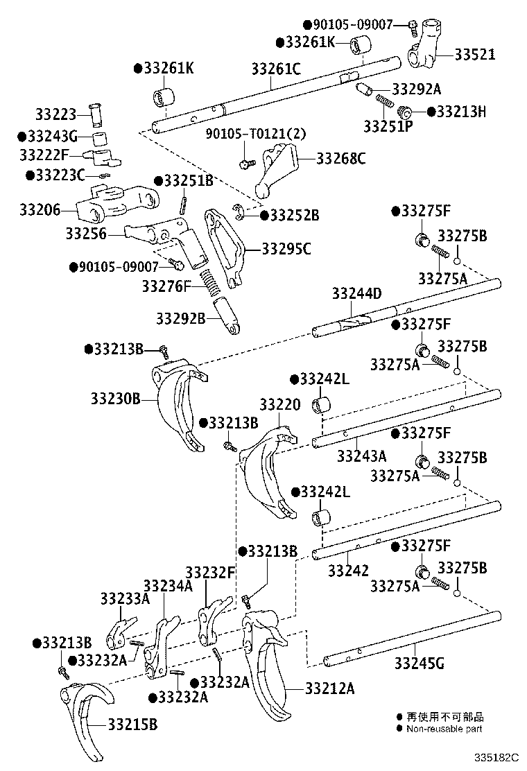 33233-0K011 HEAD, GEAR SHIFT, NO.2 product image