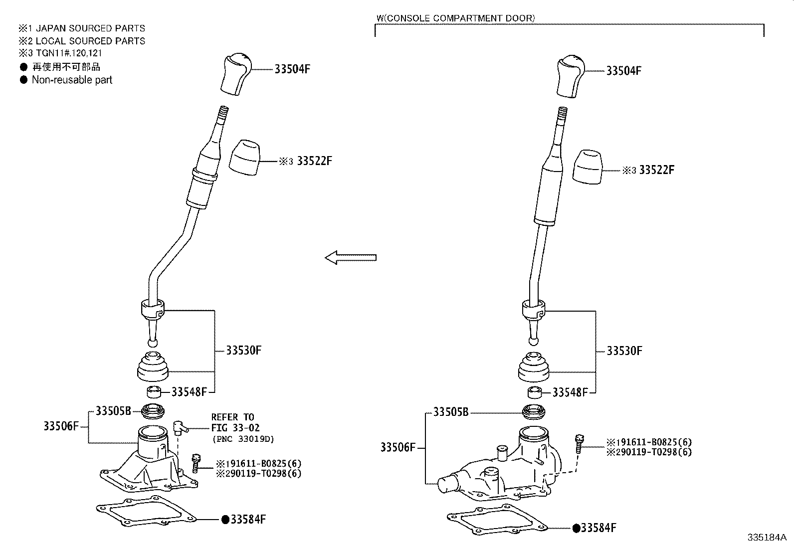 Thumbnail 2 for 33530-0K620