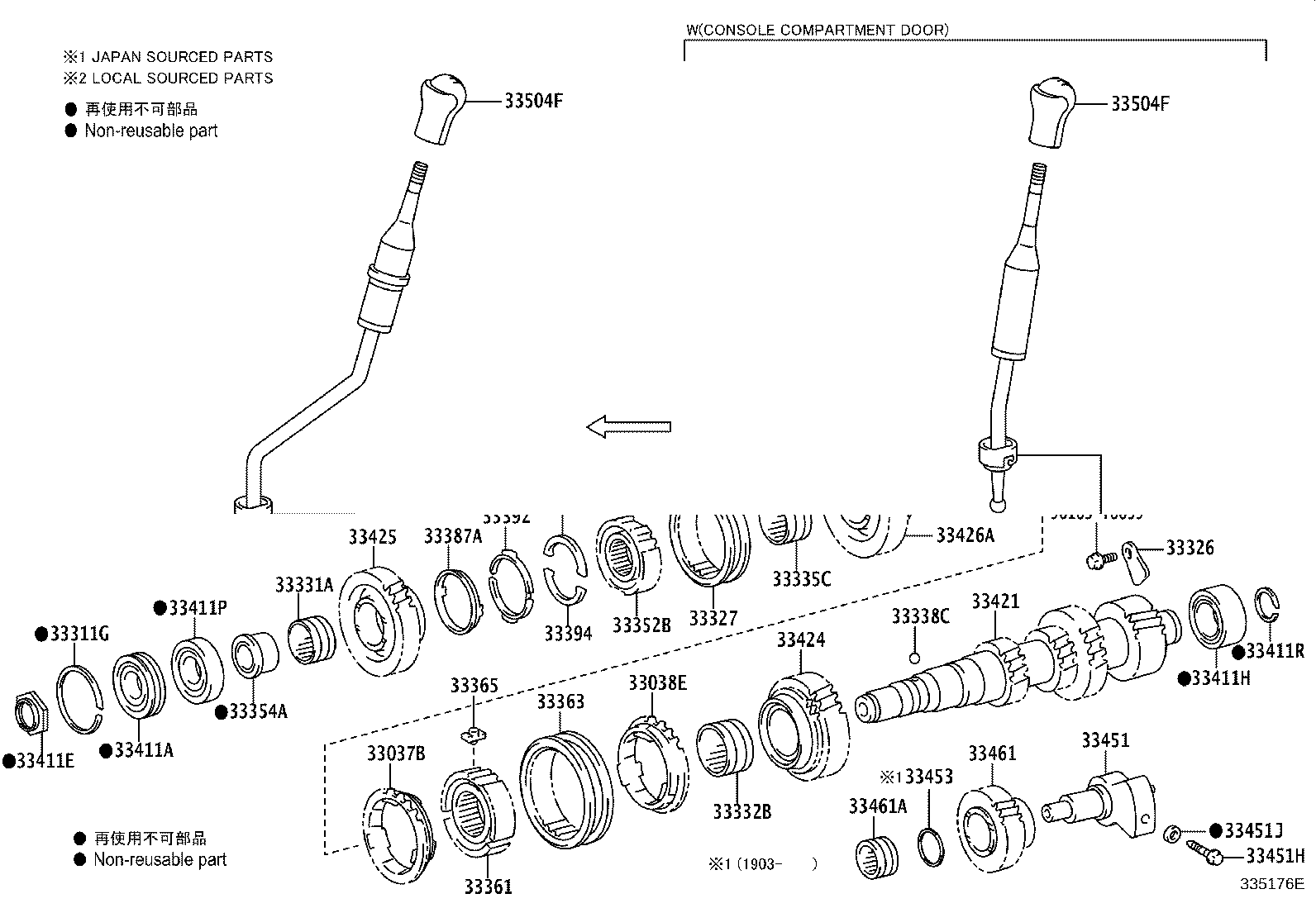 Thumbnail 3 for 33530-0K620