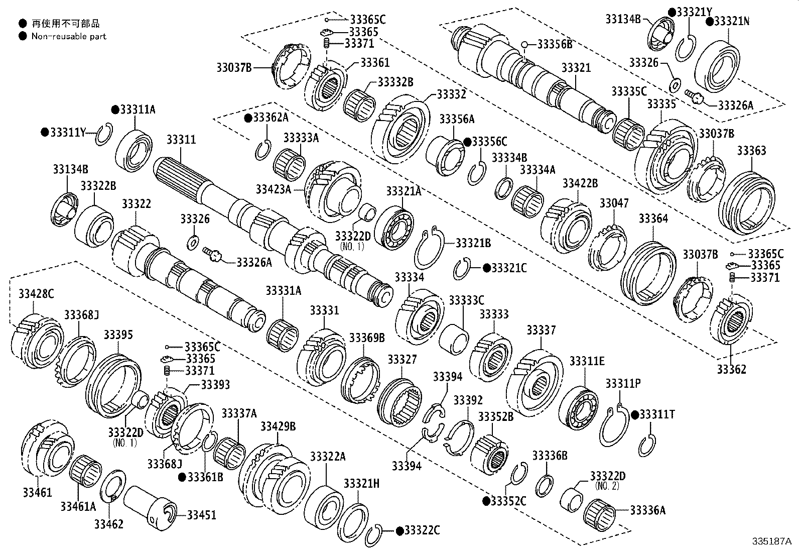 90560-41005 SPACER (FOR 4TH GEAR BEARING) product image