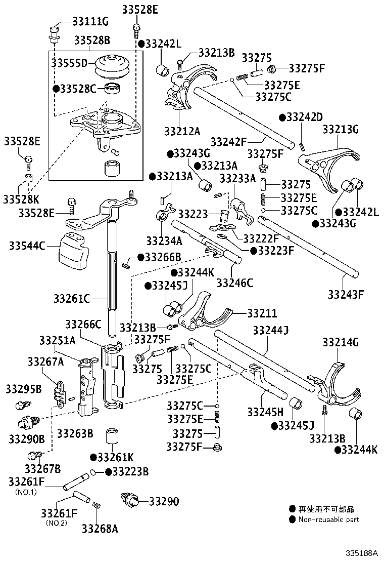 33211-20050 FORK, REVERSE SHIFT product image