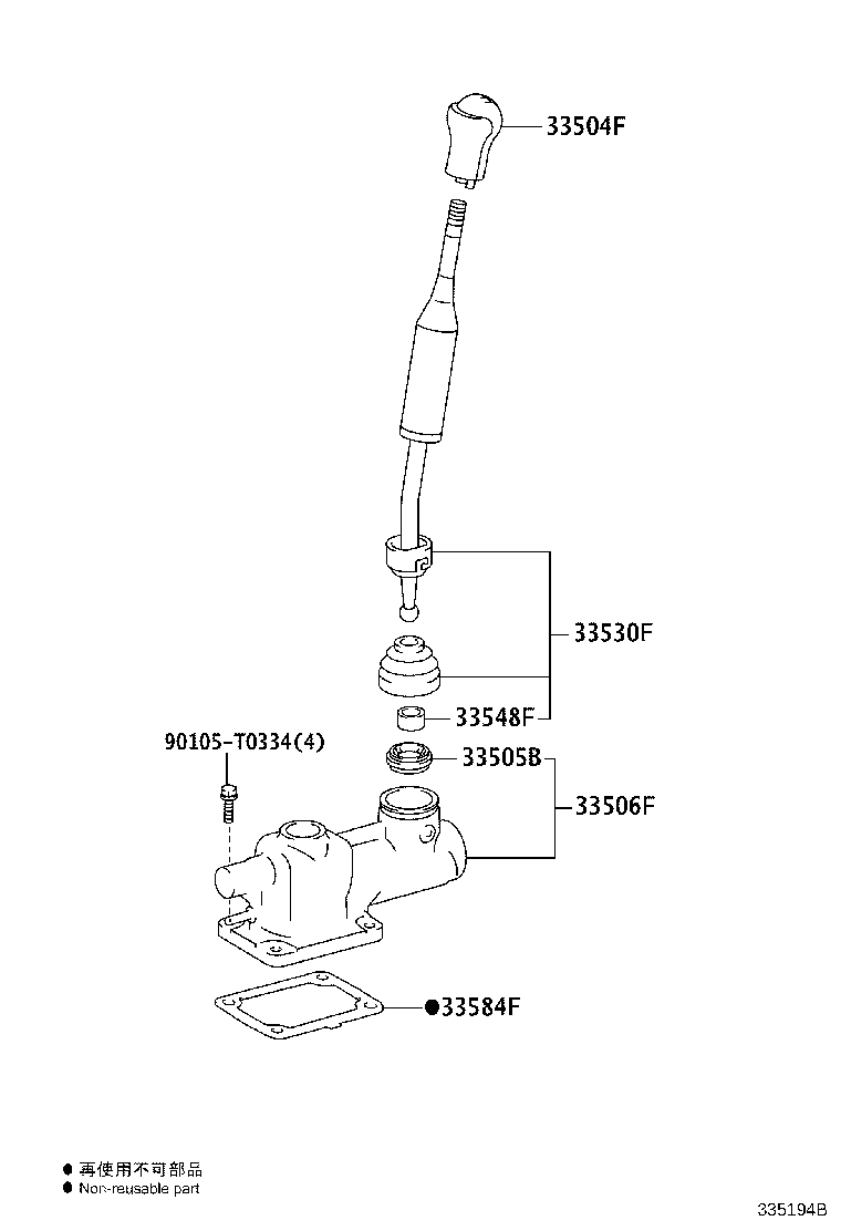 Thumbnail 5 for 33530-0K620