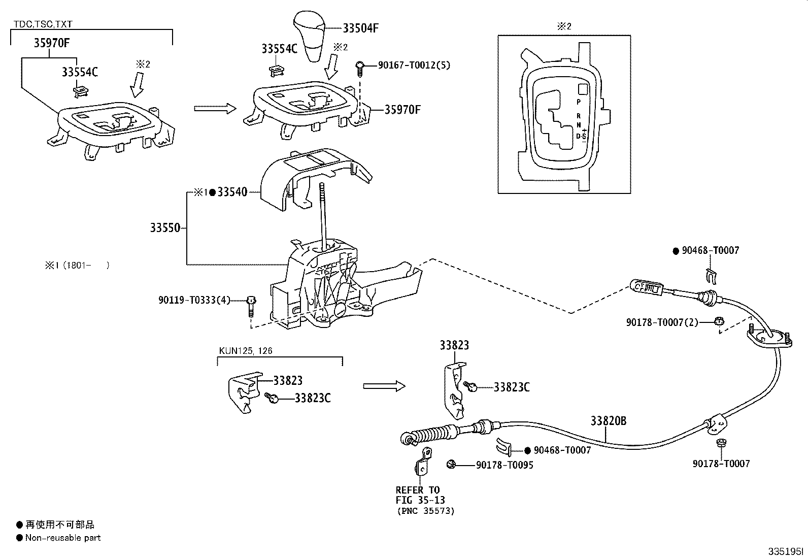 Thumbnail 6 for 33530-0K620