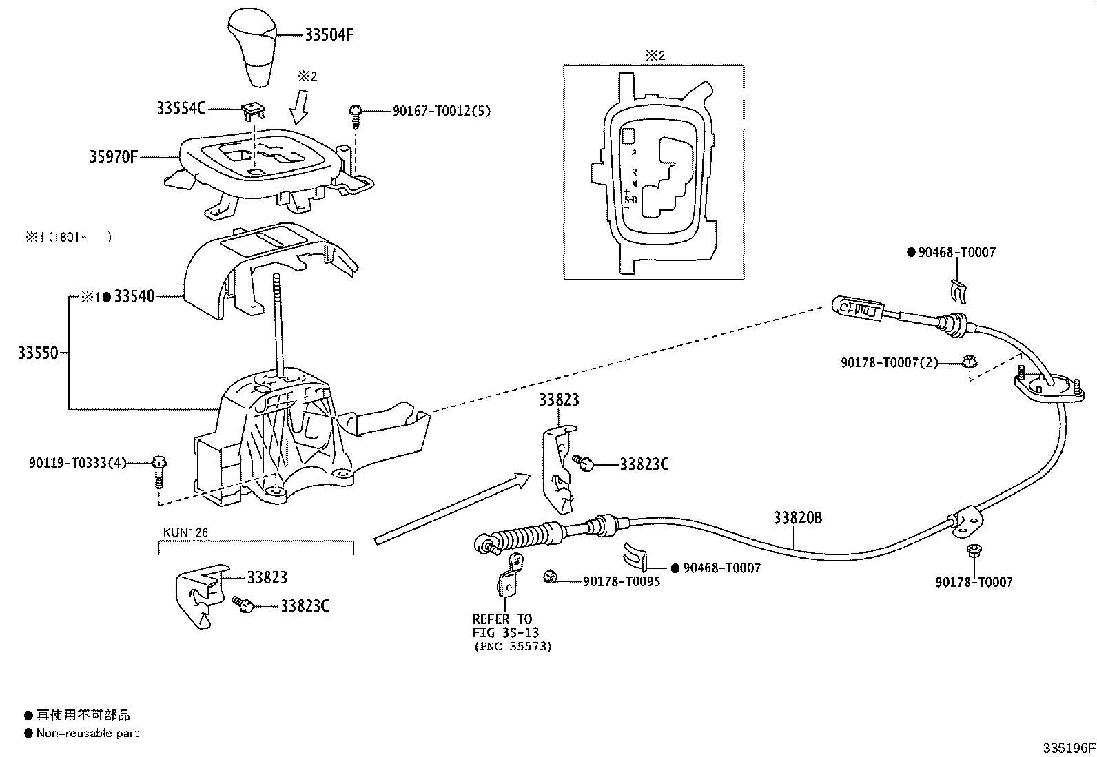Thumbnail 7 for 33530-0K620