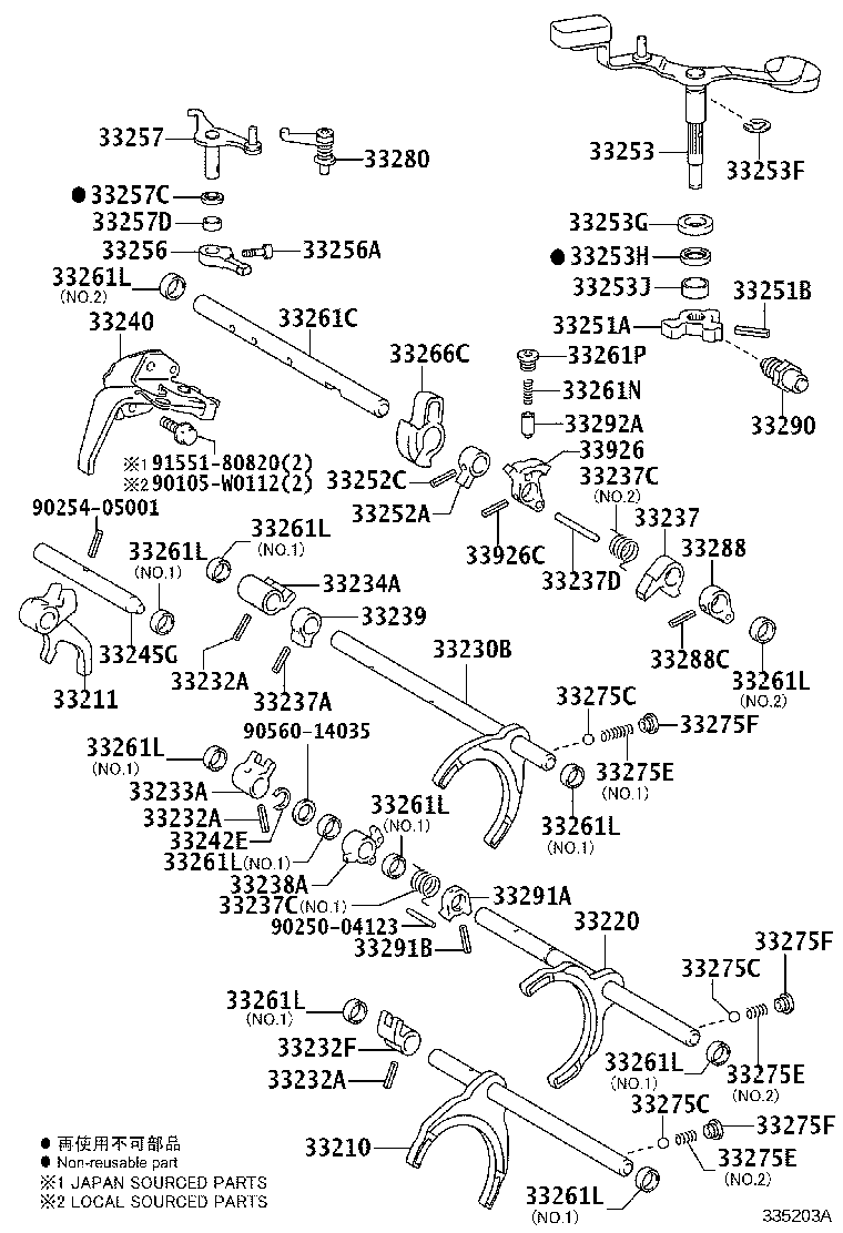 33544-64020 DAMPER, SHIFT LEVER product image