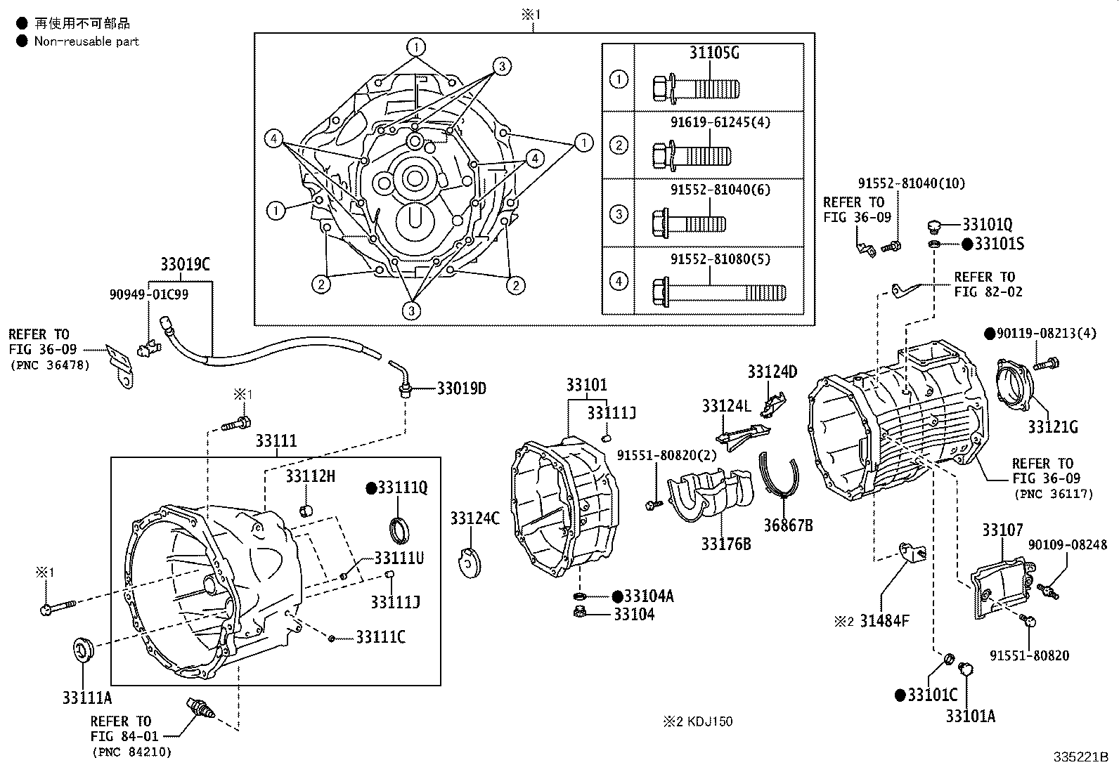 33019-60120 BREATHER SUB-ASSY, TRANSMISSION product image
