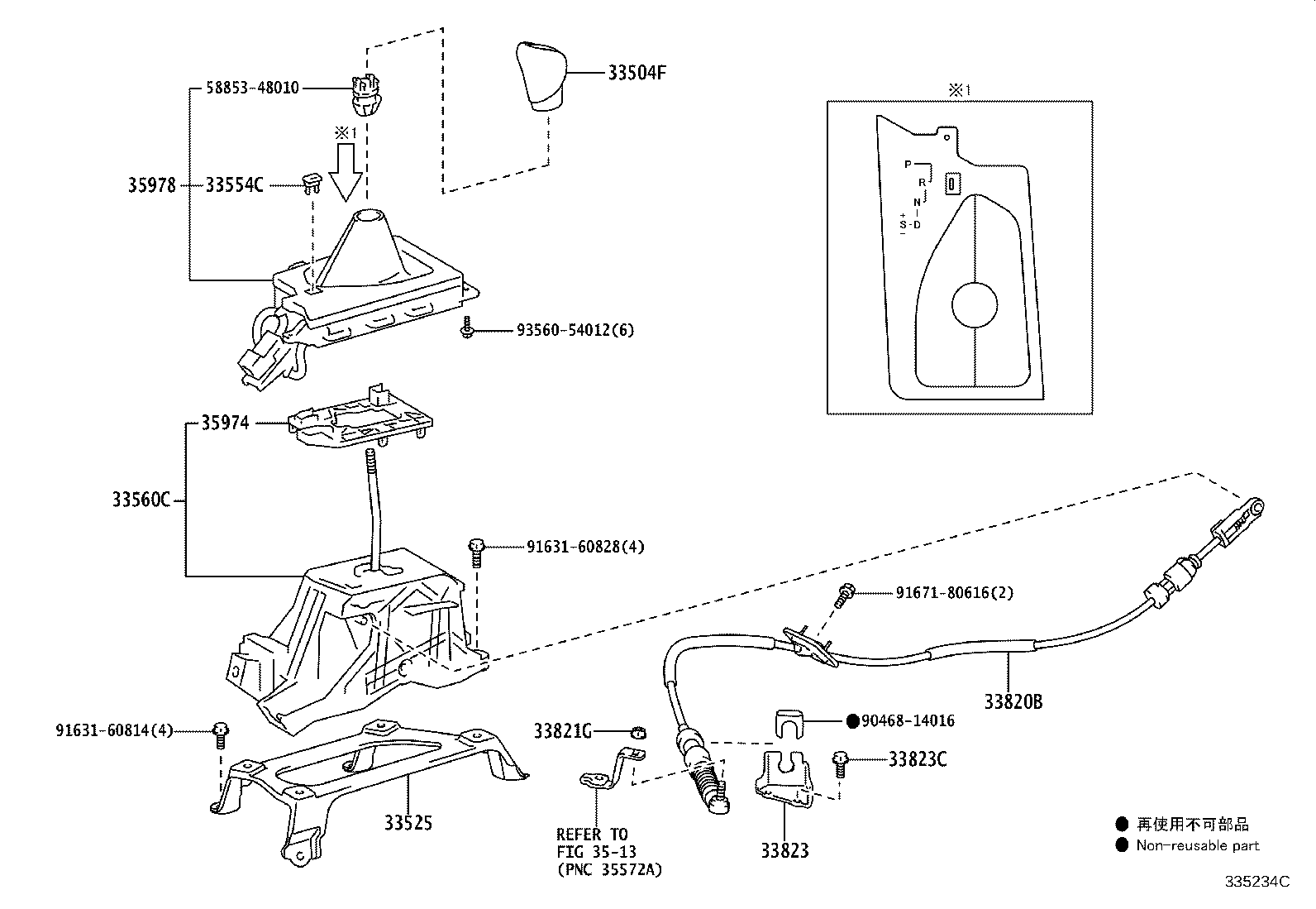Thumbnail 2 for 33504-48110-E0