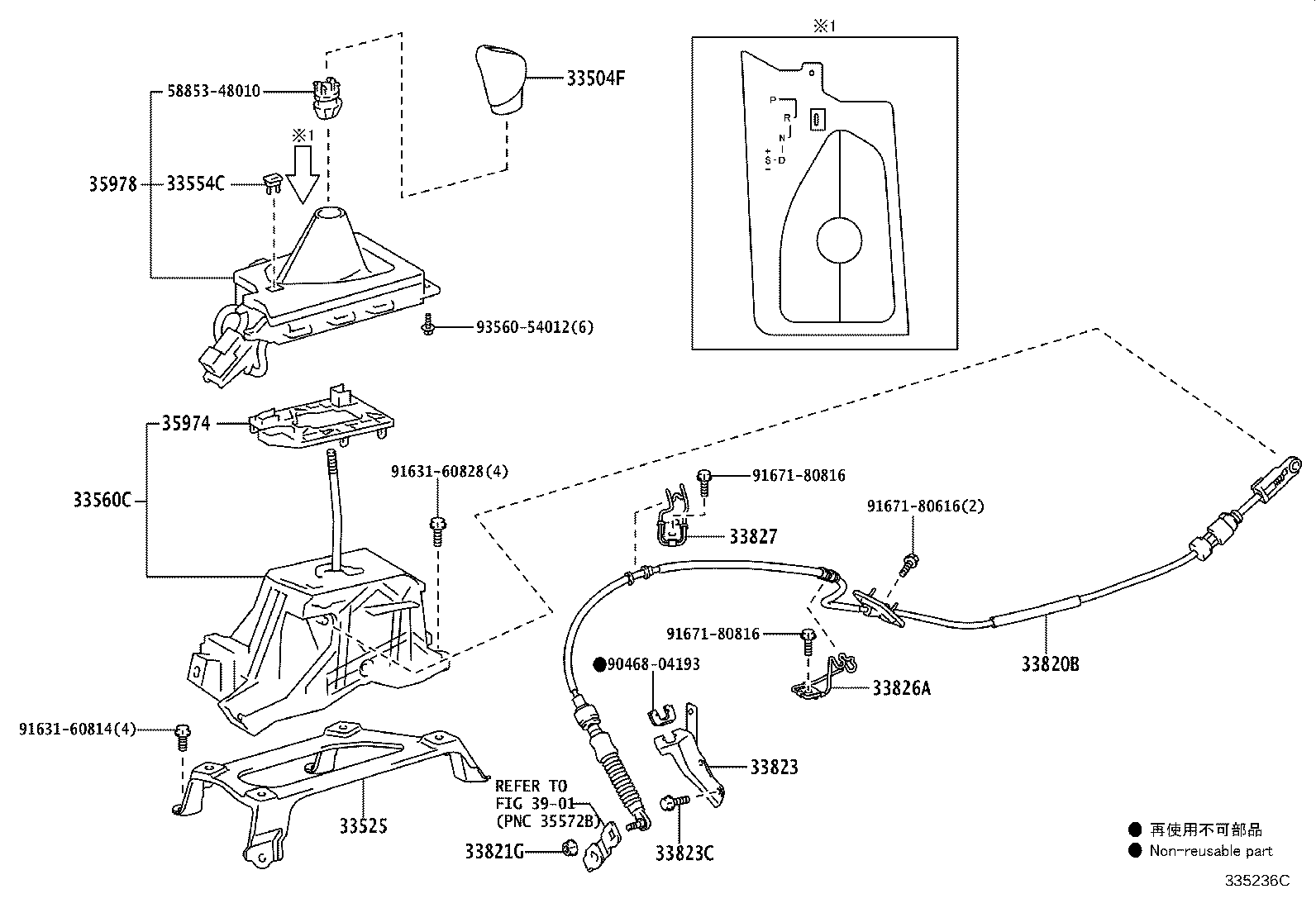 Thumbnail 4 for 33504-48110-E0
