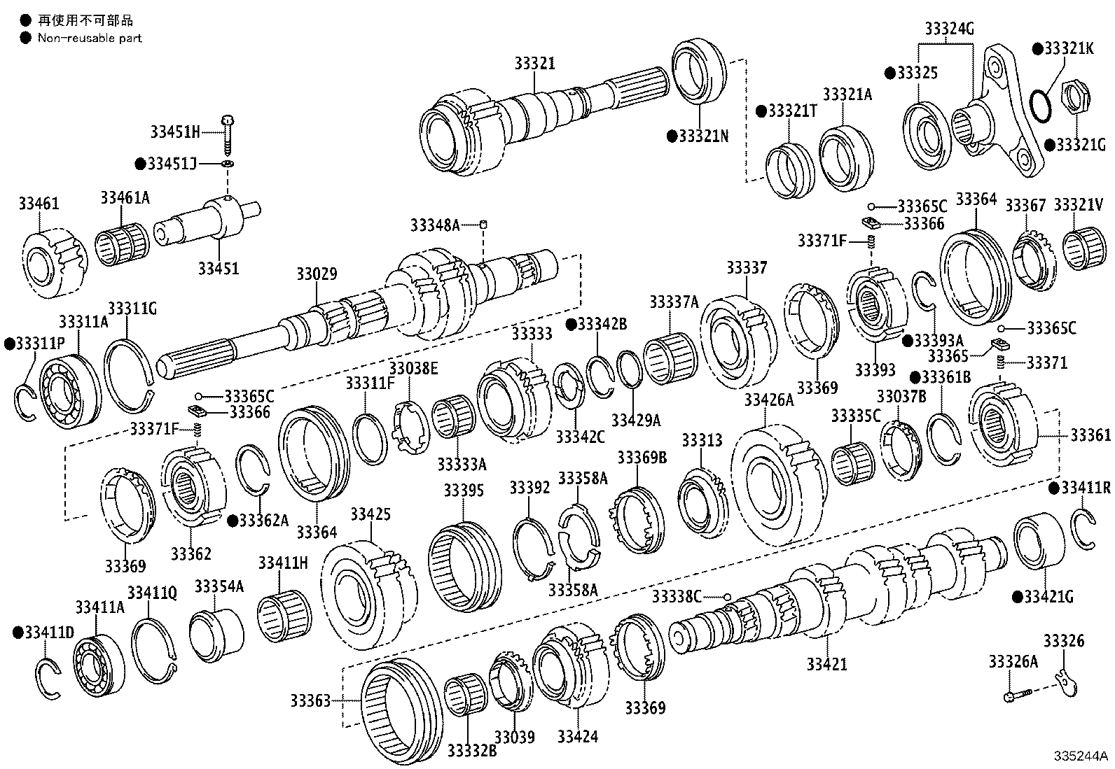 33037-22010 GEAR SUB-ASSY, 6TH product image
