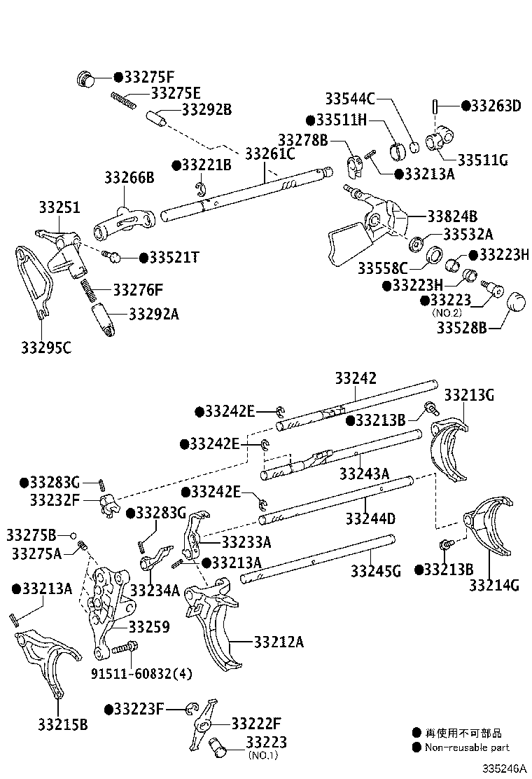 33245-53021 SHAFT, GEAR SHIFT FORK, NO.4 product image