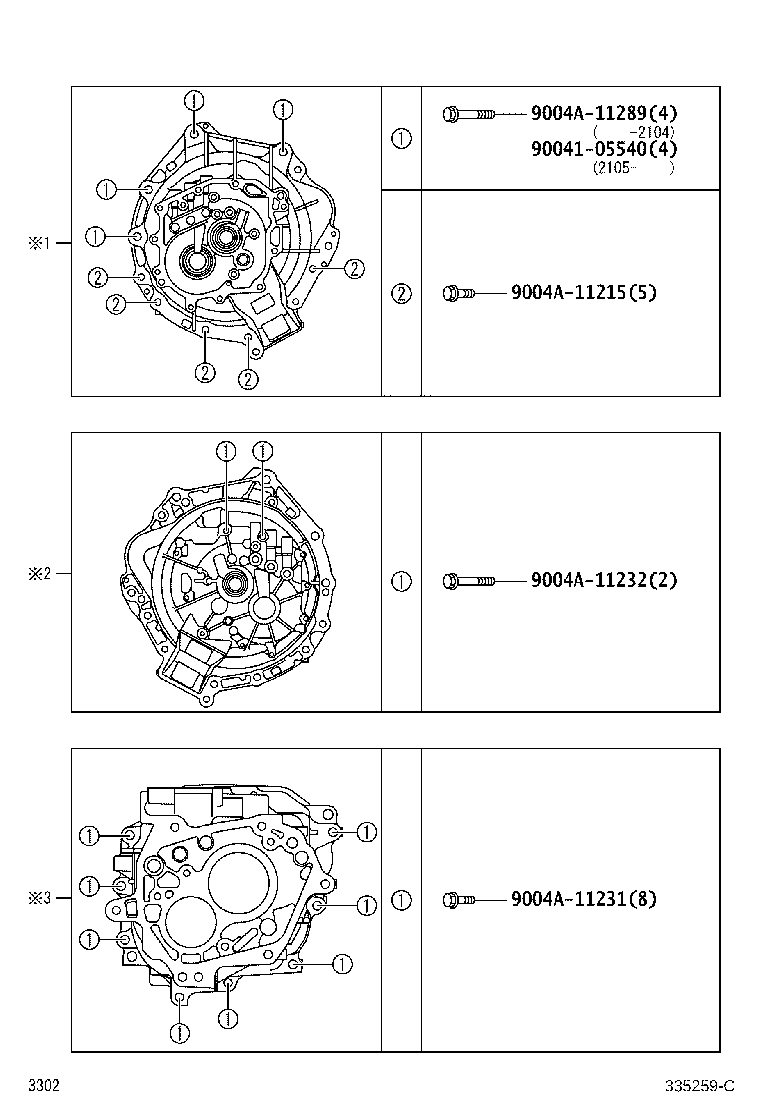 31111-BZ050 HOUSING, CLUTCH product image