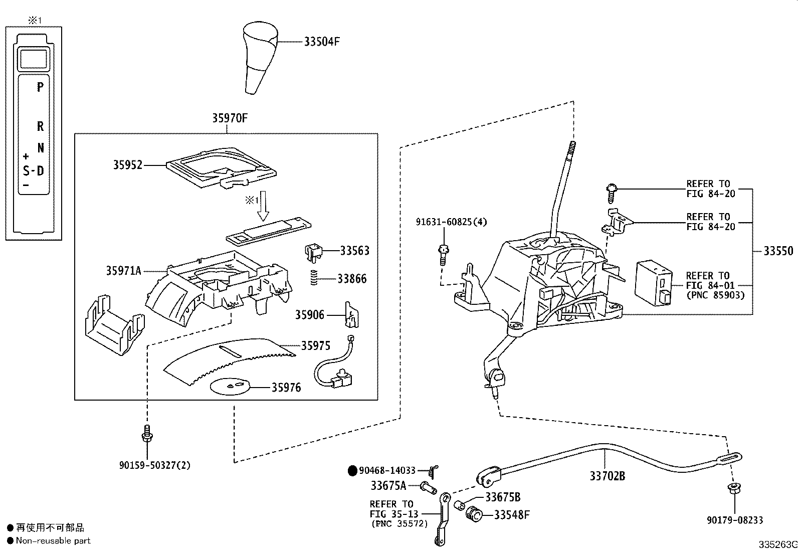 33548-60060 BUSH, NO.1, SHIFT LEVER (FOR FLOOR SHIFT) product image