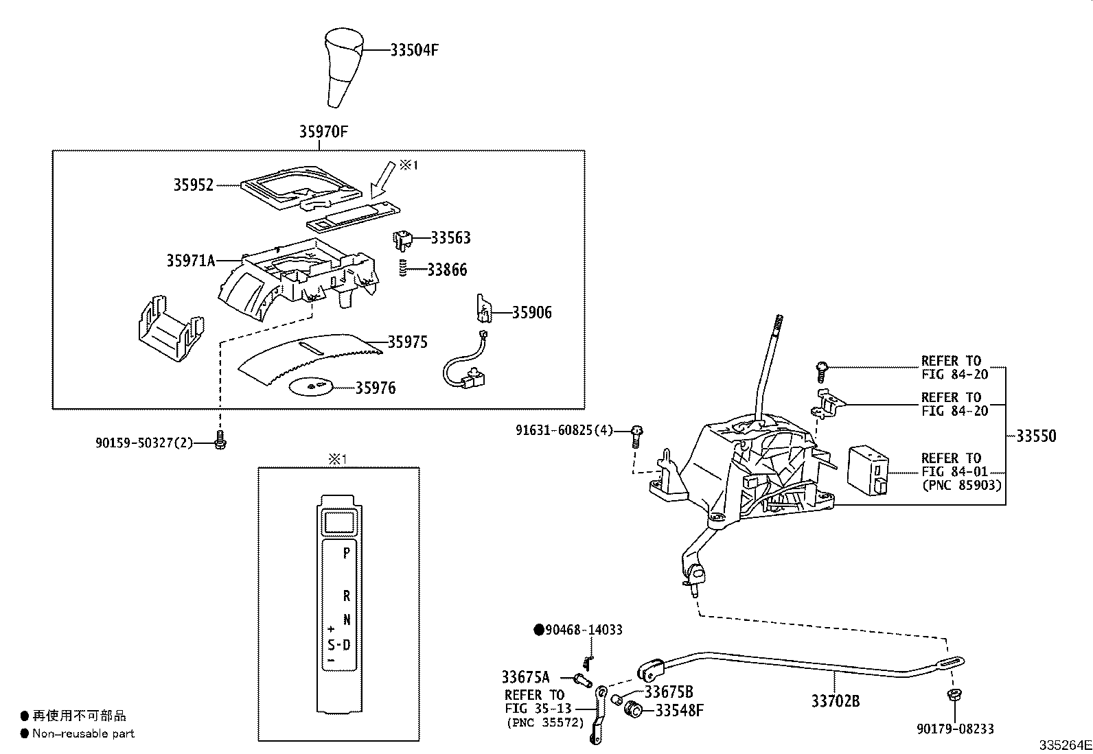33548-60060 BUSH, NO.1, SHIFT LEVER (FOR FLOOR SHIFT) product image