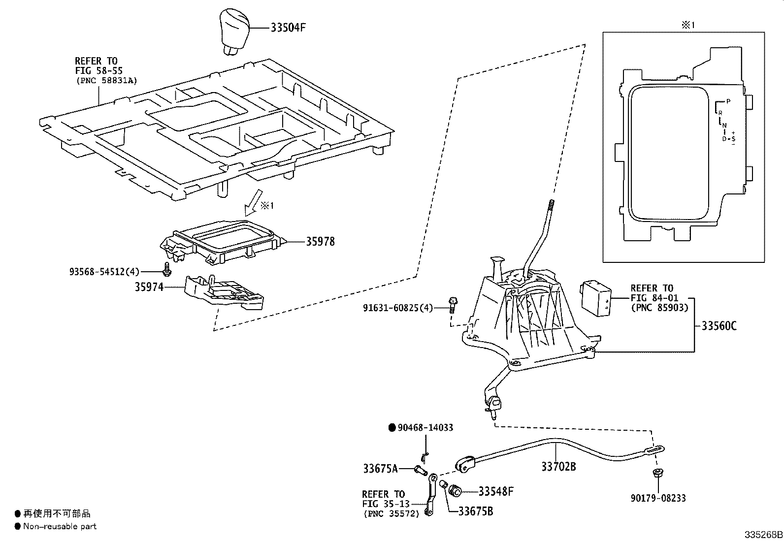35970-60160 HOUSING ASSY, POSITION INDICATOR product image