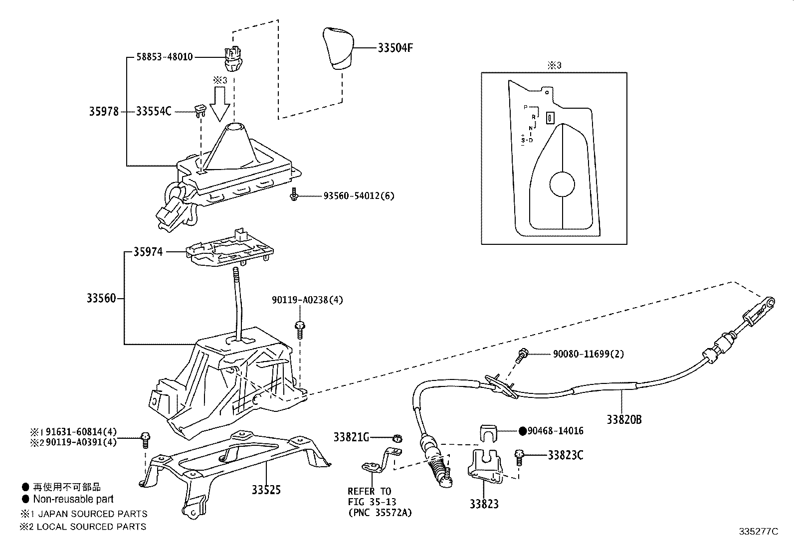 Toyota 33560-06380 UNIT ASSY, SHIFT LOCK CONTROL