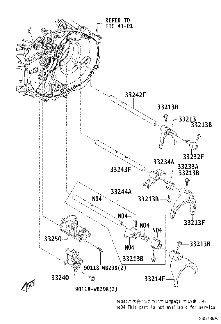 Toyota 90118-WB309 PLUG (FOR SHIFT DETENT BALL)