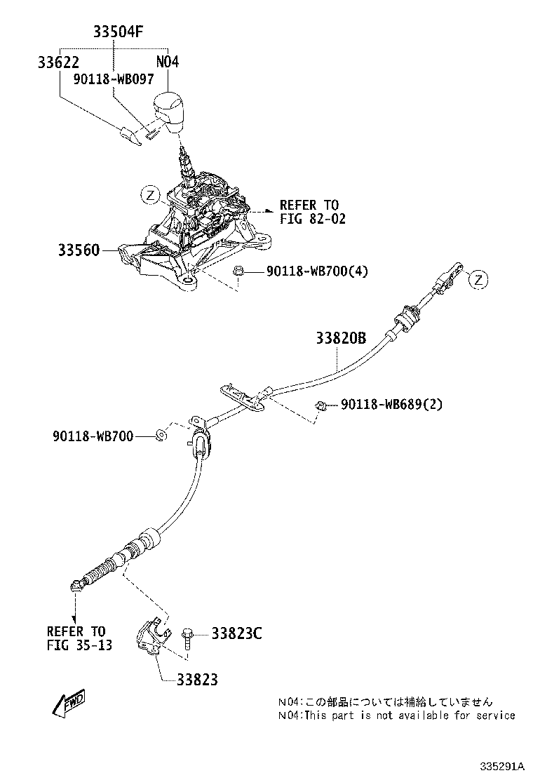 Toyota 33504-WB004 KNOB SUB-ASSY, SHIFT LEVER