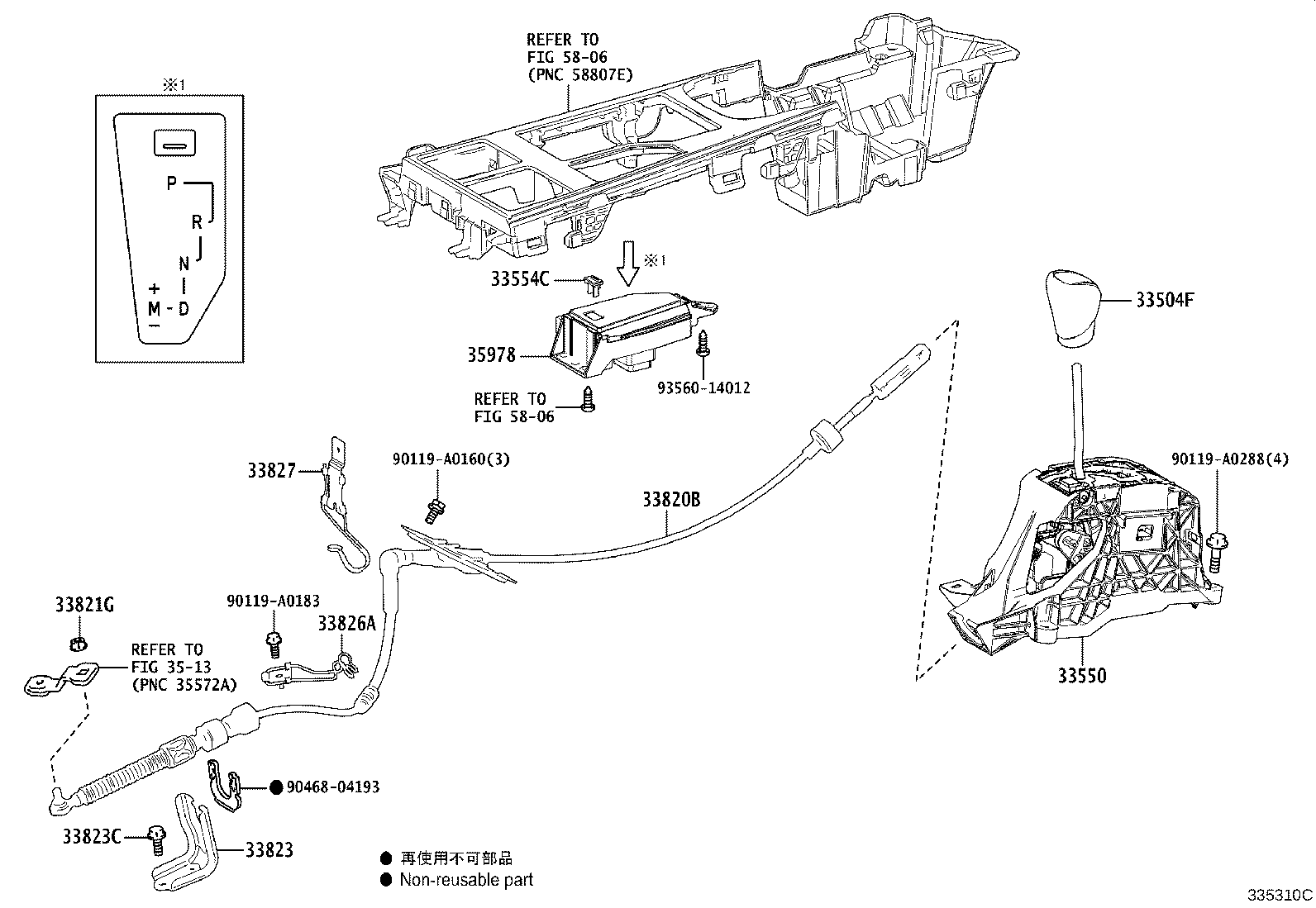 Toyota 33504-0E180-C0 KNOB SUB-ASSY, SHIFT LEVER