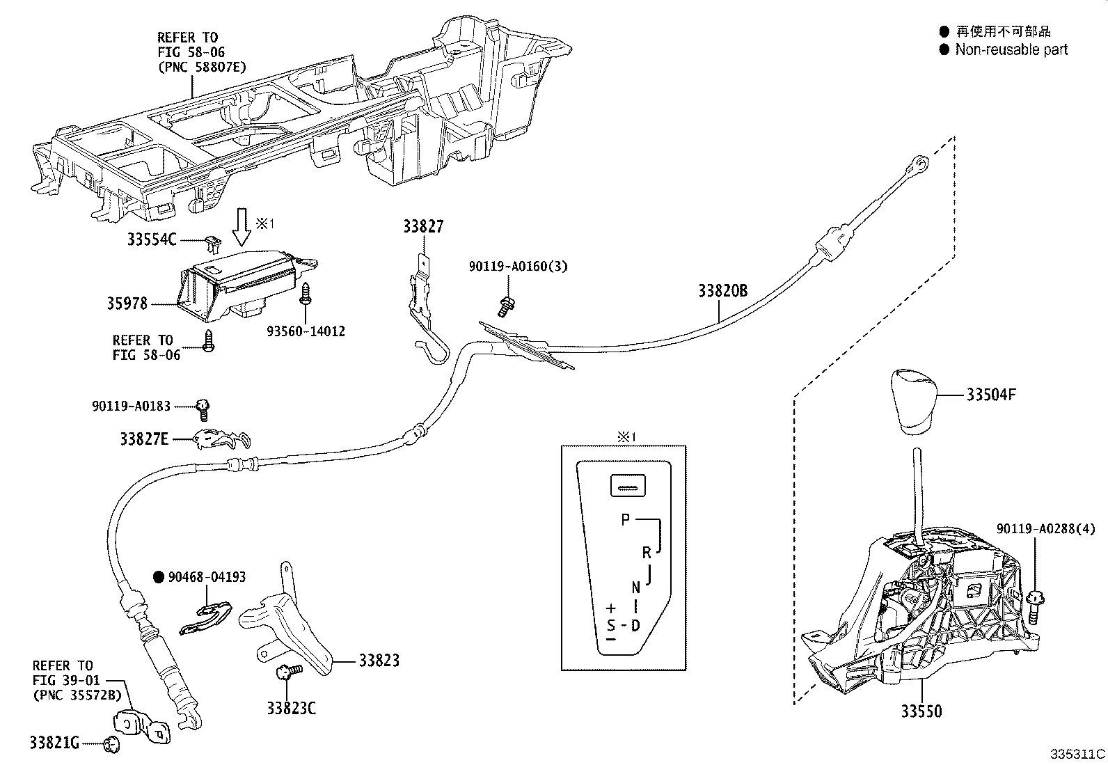 Thumbnail 2 for 33504-0E180-C0