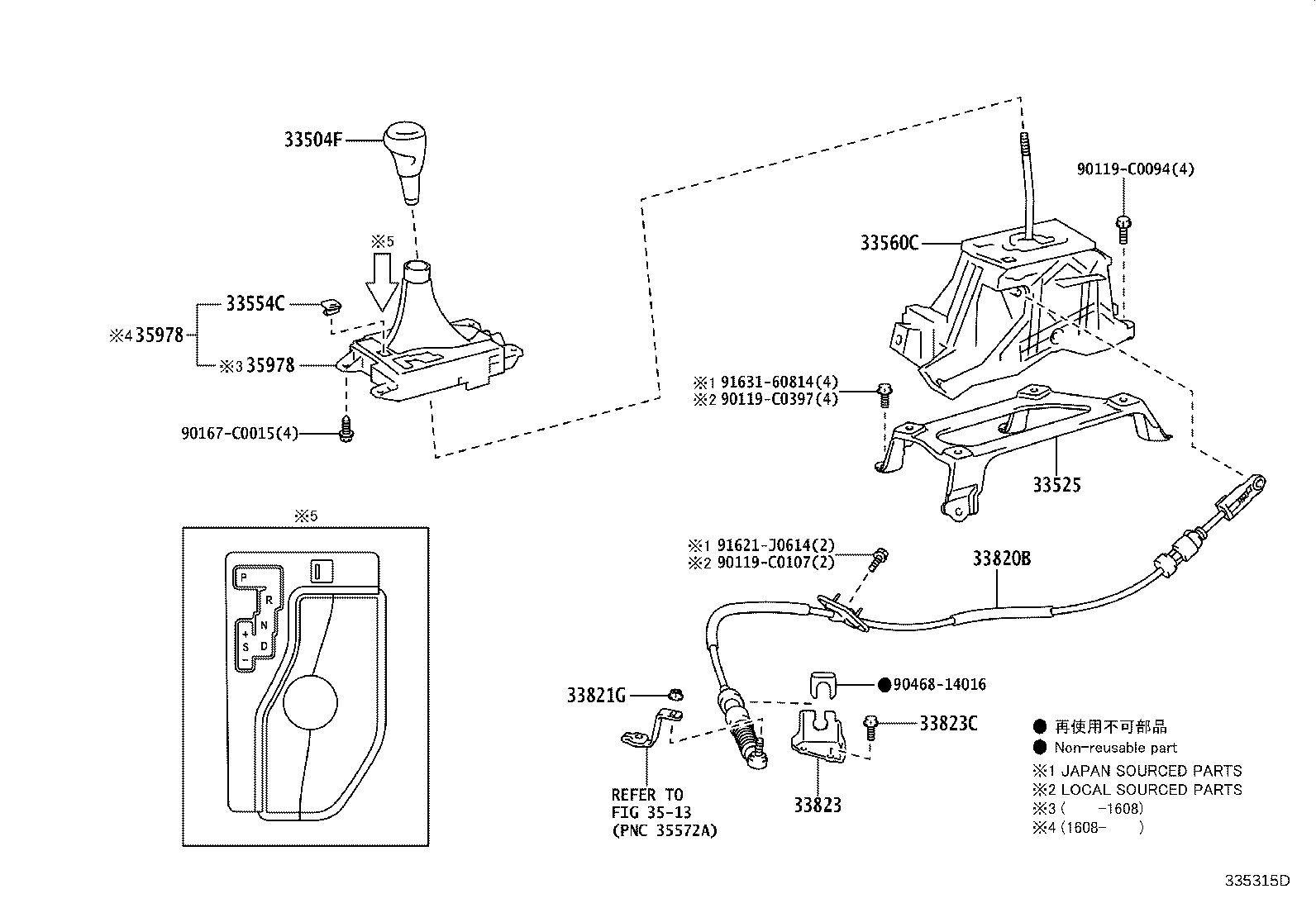 35978-06030 INDICATOR, SHIFT POSITION product image